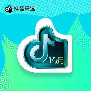 刘宪华一人一乐队