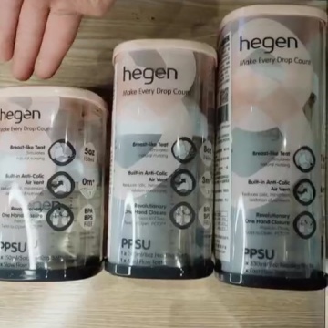hegen