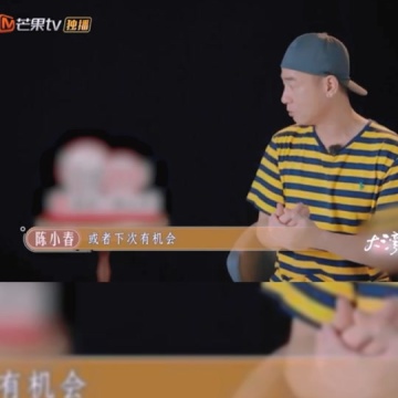 陈小春打麻将赢龚老板的反应