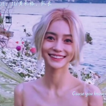 angelababy精灵公主花絮视频