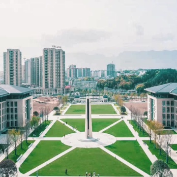 湖北恩施学院