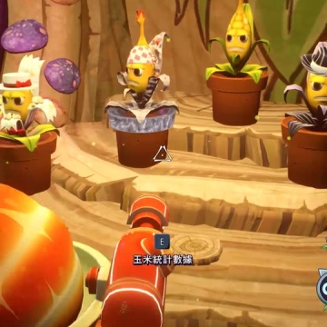 植物大战僵尸花园战争2