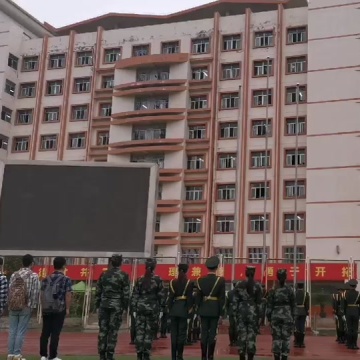 兰州工业学院