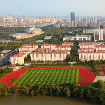 上海工程技术大学