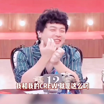 jy