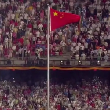 08年北京奥运会