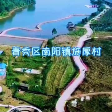 广西壮族自治区