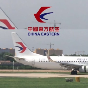 中国东方航空