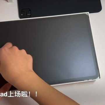 ipadpro