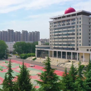 黄河科技学院