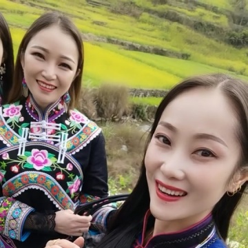 布依族姑娘