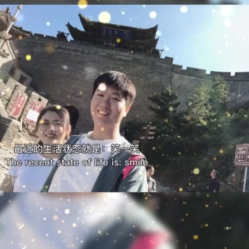 既许一人以偏爱