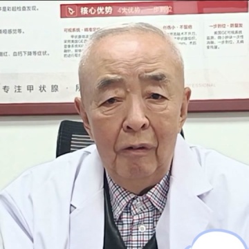 甲状腺功能