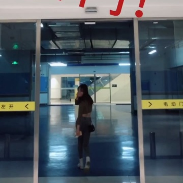 芝麻开门