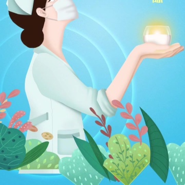 国际护士节