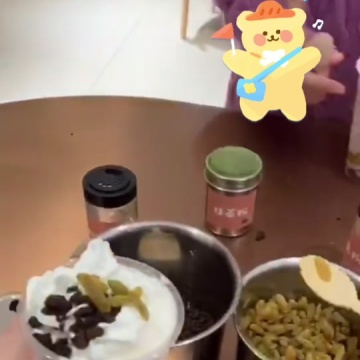 海底捞奶茶自助