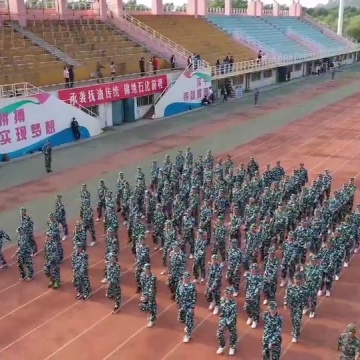 辽宁石油化工大学