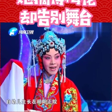 田敏