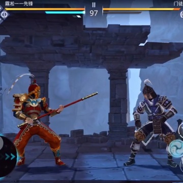 暗影格斗3