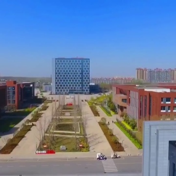 郑州师范学院