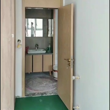 装修那点事