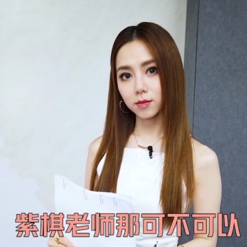 gem邓紫棋