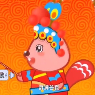 二十四节气歌