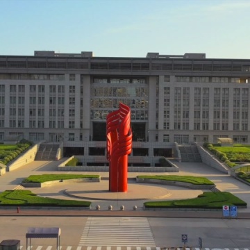 济南大学