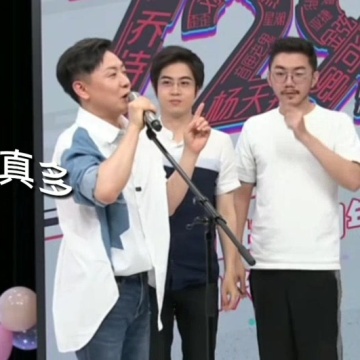 729声工场