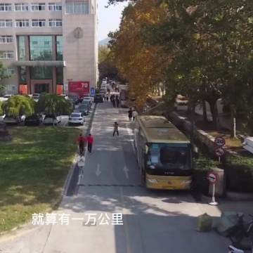 山东工艺美术学院