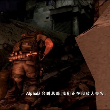 生化危机6