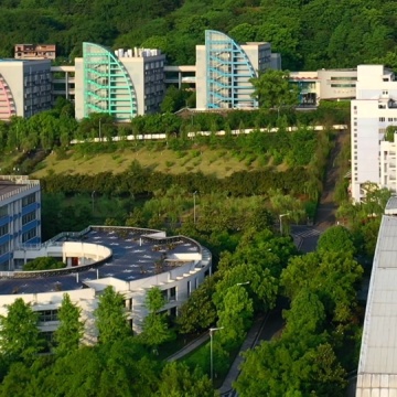 重庆邮电大学