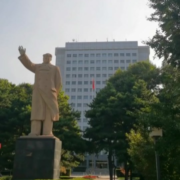北京邮电大学