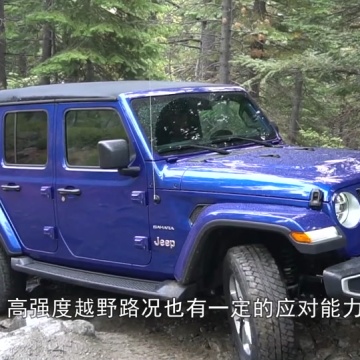 jeep牧马人