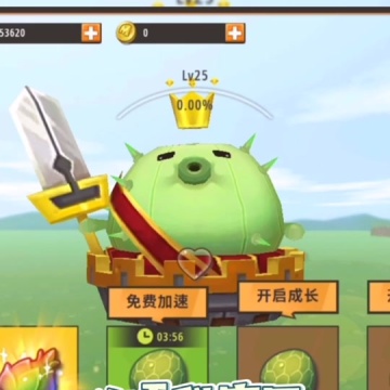 迷你世界新版本