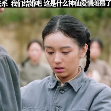 郭麒麟周也像是在小演甜剧