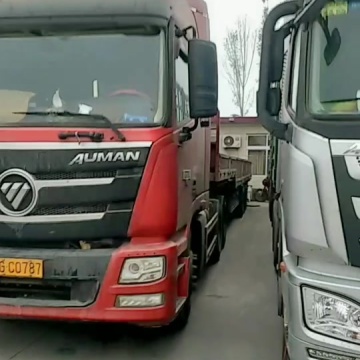 半挂牵引车
