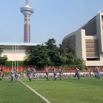 南京艺术学院