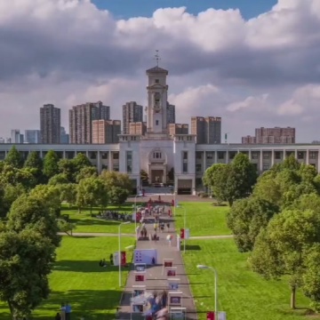 宁波诺丁汉大学