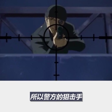 静电