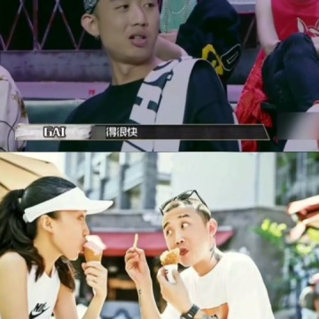 周延gai