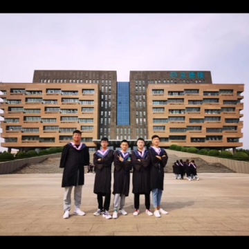 淄博职业学院