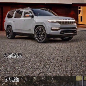 全尺寸suv
