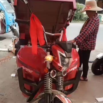 增程式电动车