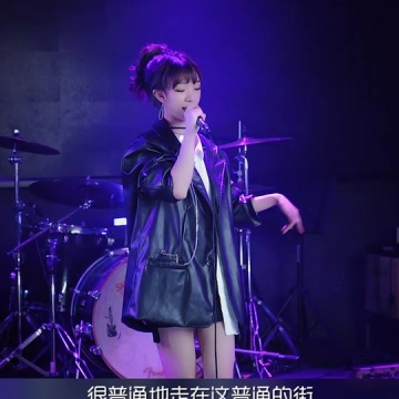 普通disco