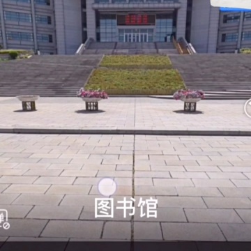 辽宁科技大学