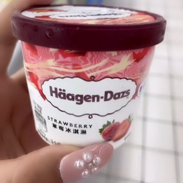 哈根达斯冰淇淋