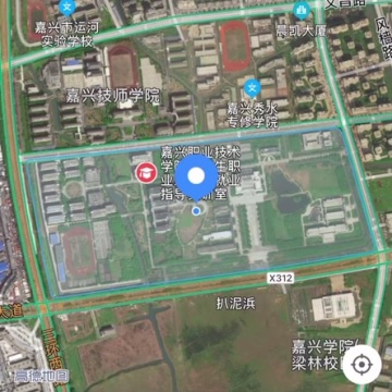 嘉兴职业技术学院