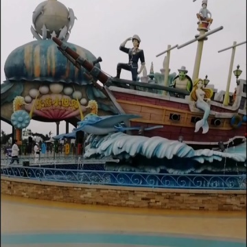 银基国际旅游度假区