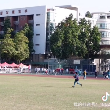 广东实验中学